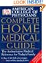 American College of Physicians Complete Home Medical Guide