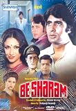 Be-sharam