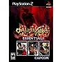 Onimusha Essentials