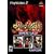 Onimusha Essentials