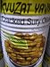 KVUTZAT YAVNE CRACKED SURY OLIVES
