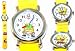 Sponge Bob Square Pants Kid's Fashion Yellow Band Wrist Watch ~ YOU CHOOSE DESIGN!