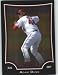 2009 Bowman Chrome Refractors #24 Adam Dunn - Washington Nationals (Baseball Cards)