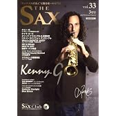 The SAX vol.33 (ザ・サックス) 2009年 03月号 [雑誌]