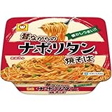マルちゃん 昔ながらのナポリタン味焼そば 104g×12個
