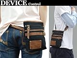 【SALE】DEVICE Control 2way シザーケース BK/ブラック(HHC-80019BK)