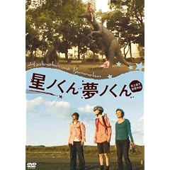 ���m����E���m���� [DVD]