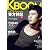 KBOOM(ケーブーム)2010年4月号[雑誌]