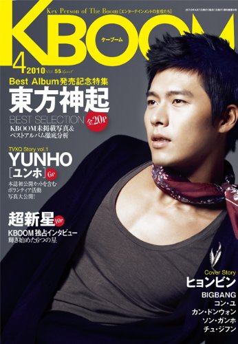 KBOOM(�����֡���)2010ǯ4���[����]