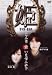 ɱ-HIME- DVD-BOX