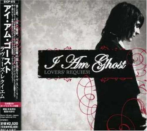 CD-Charts  Music : Lovers' Requiem