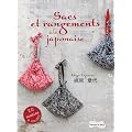 Sacs et rangements � la japonaise - 22 mod�les � coudre