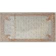 Table Placemats Set In Brocades, India Runner 25x13 inches, Mat 13x19 inches