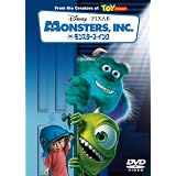 ��󥹥����������� [DVD]