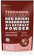 Red Reishi Mushroom Powder 4:1 Extract (Organic), 5.5-ounce