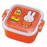 mifffy 小型密封ケース MF186