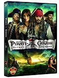 Pirati Dei Caraibi - Oltre I Confini Del Mare