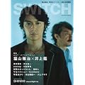SWITCH Vol.29 No.10 ���W�F���R�뎡