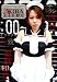 �ǡ�������ᥤ��������Ź���ߤʥ��� AKIBA�ᥤ�ɼ��� [DVD]
