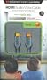 Xbox 360 Monster Game Standard Speed HDMI Cable