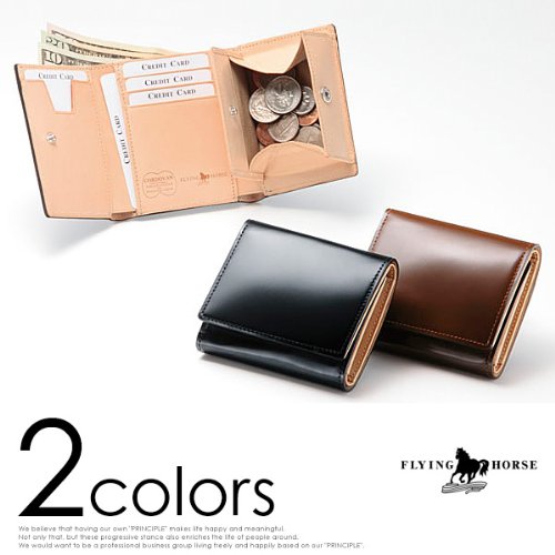 (フライングホース)FLYING HORSE コードバン三つ折りコンパクト財布 ブラウン