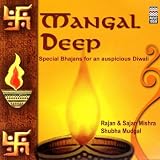 Shubha Mudgal - Dhanteras Din Aayi Sukhdai