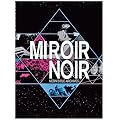 Miroir Noir [DVD]