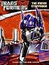 Transformers: The Movie Storybook (Transformers)
