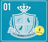 ¥¯¥é¥Î¥¢ÊüÁ÷°Ñ°÷²ñ ¥é¥¸¥ªCD Vol.1