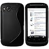 mumbi TPU Silikon Schutzh�lle f�r HTC Desire S H�lle schwarz