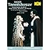 Tannhauser: Metropolitan Opera (Levine) [DVD] [2006] [NTSC]