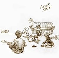 「AAA トリプエー~アニソン・アコギ・アレンジ~」