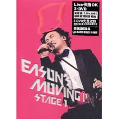 MOVING ON STAGE 3DVD ��p��