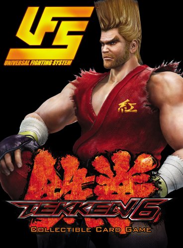 Sabertooth Games FS130 - Universal Fightiny System Tekken Booster (24 St&uuml;ck) Preisvergleich