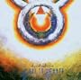 Gone to Earth (W/CD)