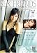 オーロラ/プロジェクト/SEX FRIENDS [DVD]