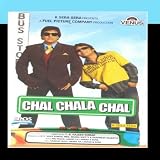 Chal Chala Chal