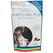 Vetri-Lysine Plus For Cats, 120 Bite-Sized Soft Chews - 5.29 oz