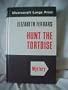 Hunt the Tortoise