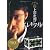 上田次郎のエレキテル (Gakken Mook)