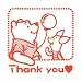 スタンプ TSP-004 Thank you 別画像