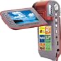 Sharper Image DV518 Multifunction Camcorder with 5 MP CMOS, Interpolation to 12 MP, 2.0-Inch LCD, 8X Digital Zoom, 32 MB Memory (Red)