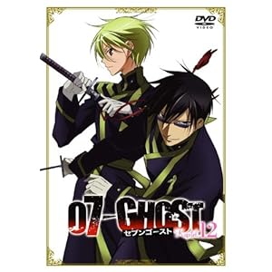 07-GHOST �Z�u���E�S�[�X�g Kapitel.12 [�����^������]