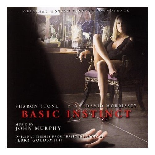 氷の微笑2(Basic Instinct 2) ジョン・マーフィ