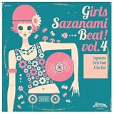GIRLS SAZANAMI BEAT! VOL.4