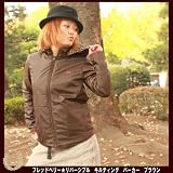 当日出荷します★18：00までのご注文★FRED PERRY(フレッドペリー) fredperry F6129 リバーシブル キルティング パーカー レディース 32.ブラウン 送料無料