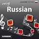 Rhythms Easy Russian