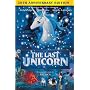 The Last Unicorn