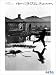 Image of Henri Cartier-Bresson