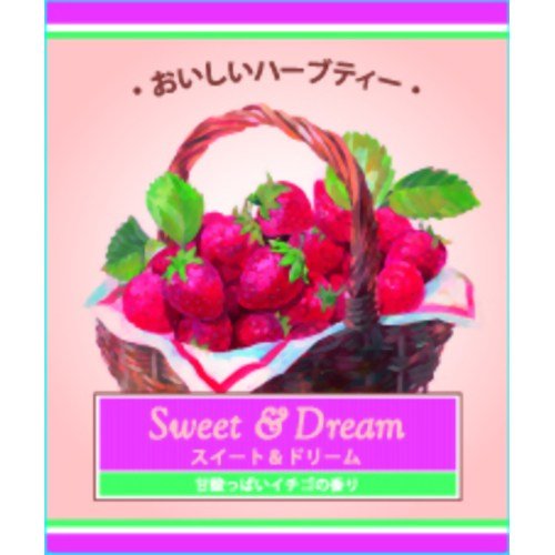 生活の木 おいしいハーブティー スイート&ドリーム ティーバック 2g*100袋